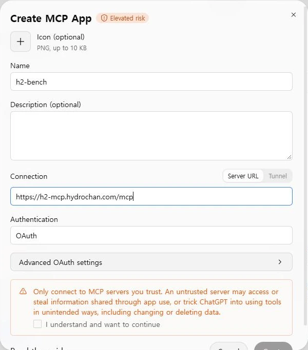 Create MCP App 창, Name과 Server URL, 확인 체크박스